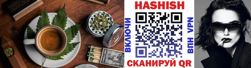 ОМГ ОМГ как зайти  Углегорск  Печенье с ТГК конопля 