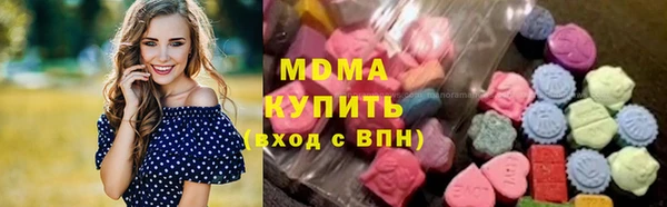 Альфа ПВП Алзамай
