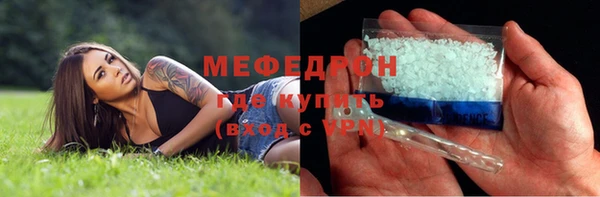 не бодяженный Абаза