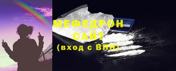 не бодяженный Абаза
