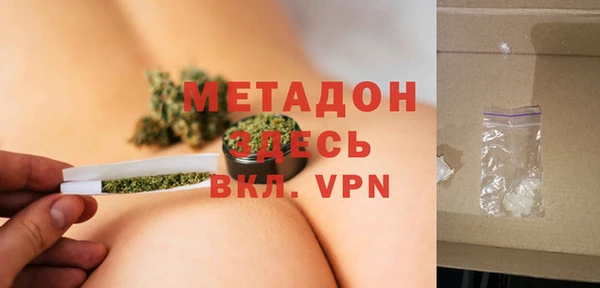 Альфа ПВП Алзамай