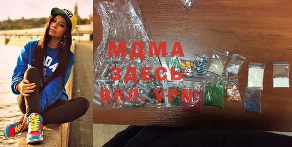 Альфа ПВП Алзамай