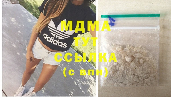 винт Абдулино