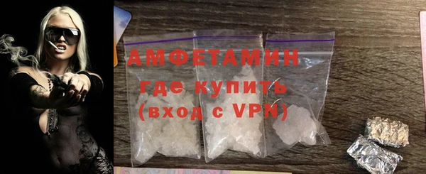 винт Абдулино