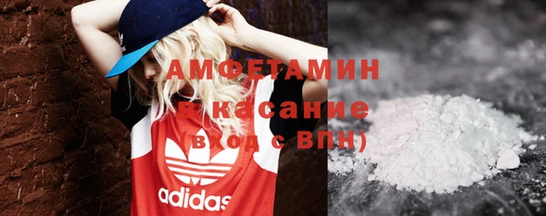 винт Абдулино