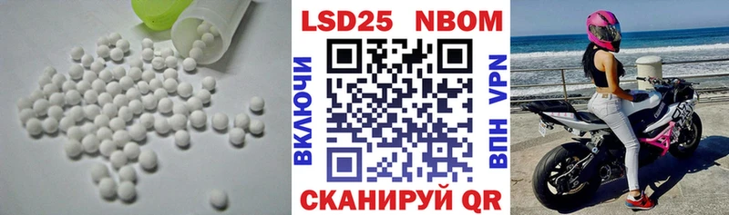 ЛСД экстази ecstasy  даркнет официальный сайт  Углегорск  дарнет шоп 
