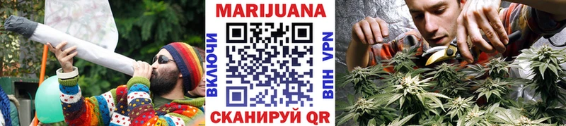 МЕГА зеркало  Углегорск  Бошки Шишки Amnesia 